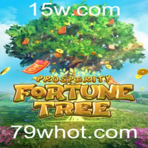 Descubra ProsperityFortuneTree: O Jogo de Estratégia e Sorte