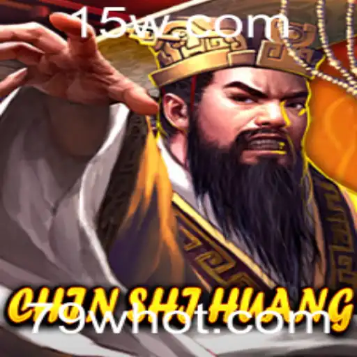 ChinShiHuang: Explorando o Novo Fenômeno dos Jogos de Tabuleiro
